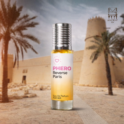 Phero - Ramadan Attar Edition